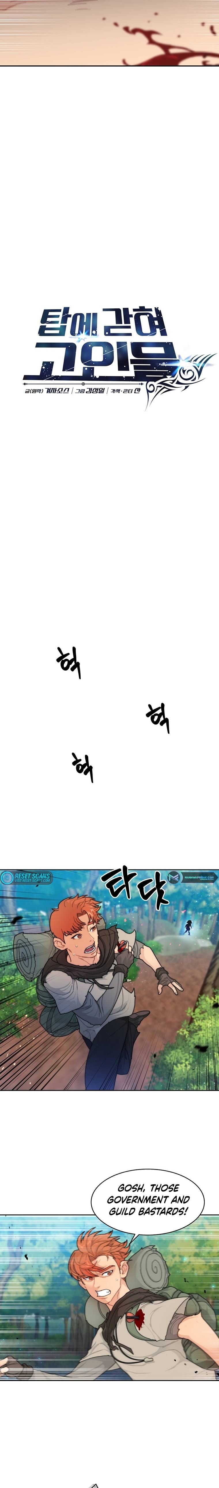 Page 5 of Chapter 3
