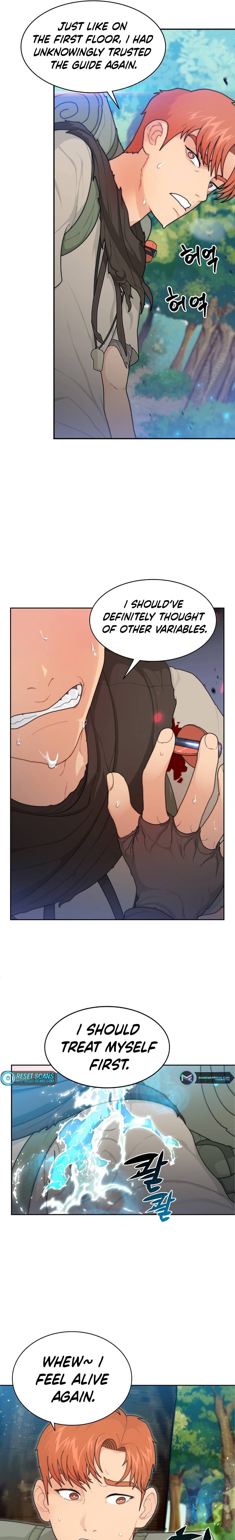 Page 7 of Chapter 3