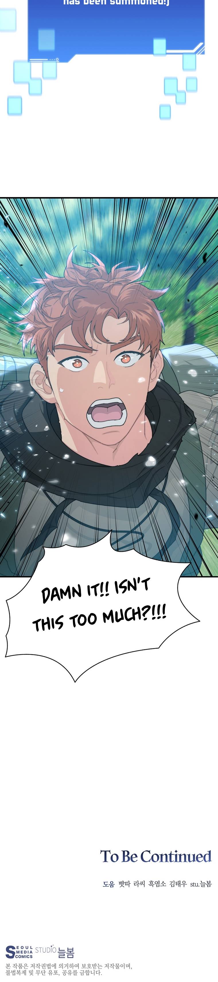 Page 25 of Chapter 4