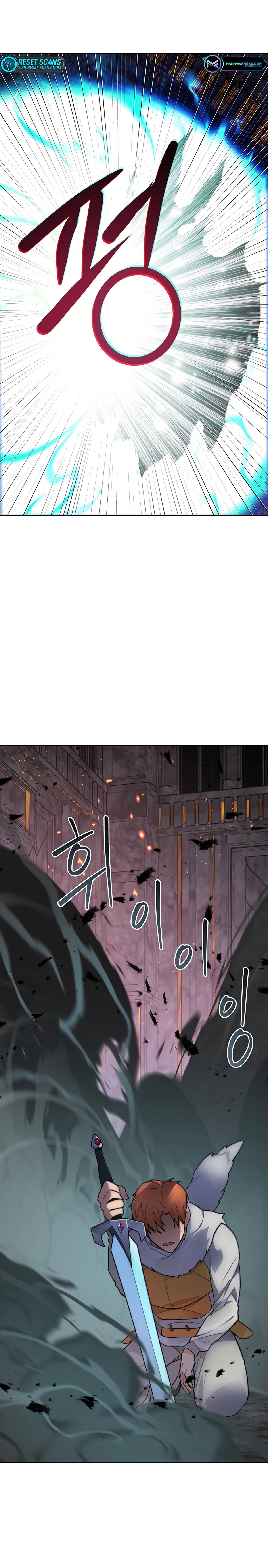 Page 25 of Chapter 40