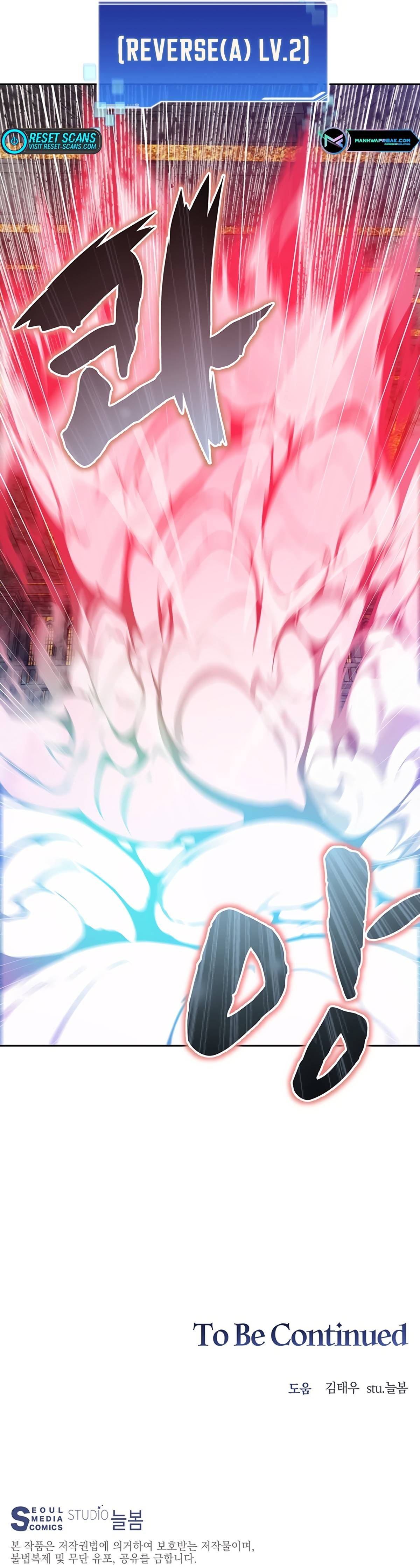 Page 31 of Chapter 40