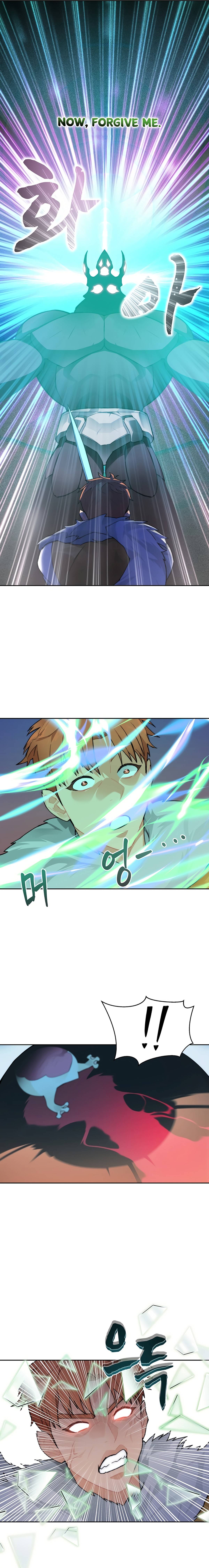 Page 6 of Chapter 41