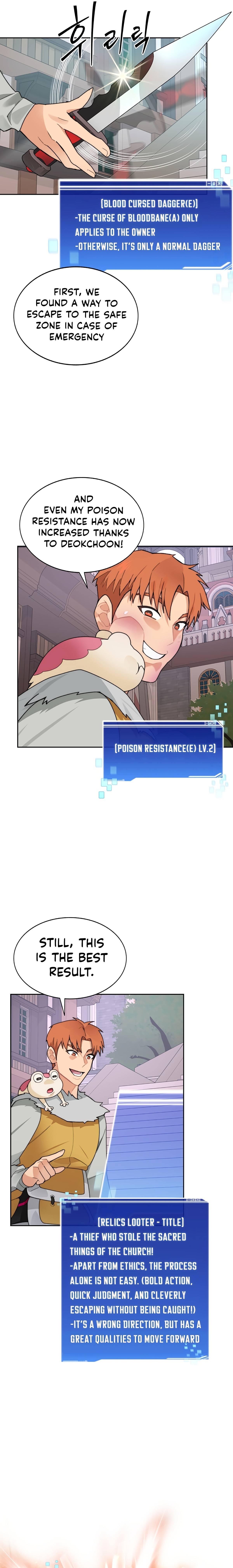 Page 24 of Chapter 41