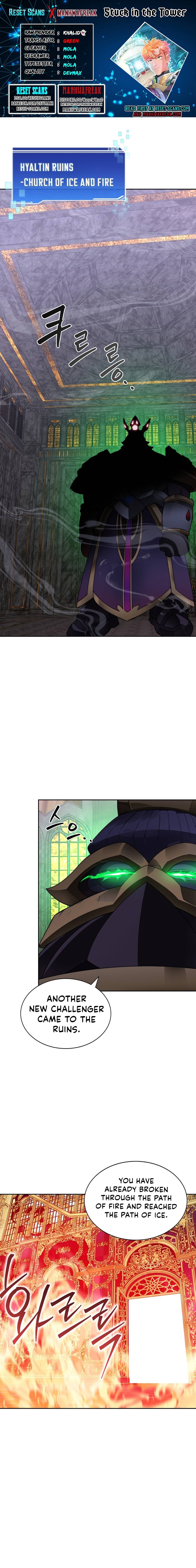 Page 1 of Chapter 42