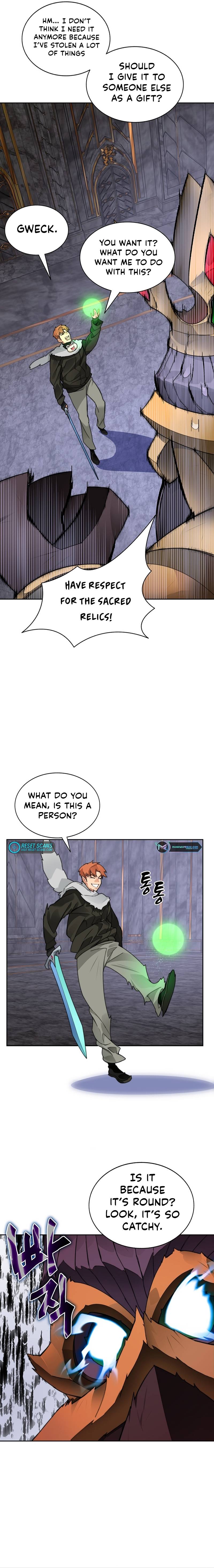 Page 11 of Chapter 42