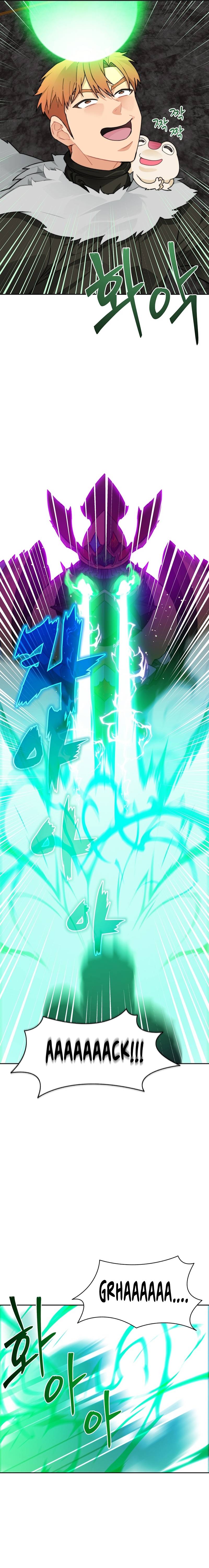 Page 12 of Chapter 42