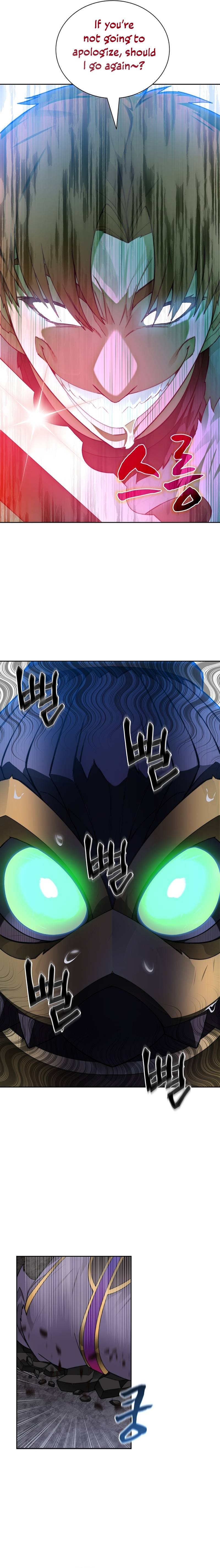 Page 15 of Chapter 42