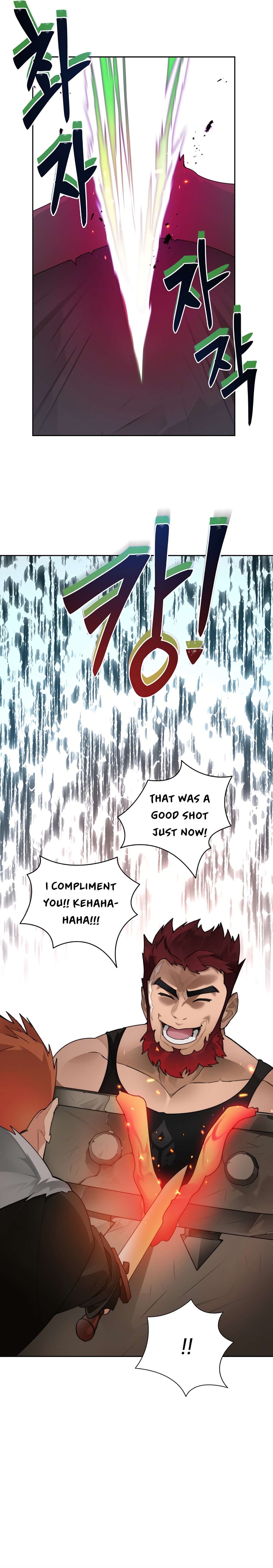 Page 17 of Chapter 44