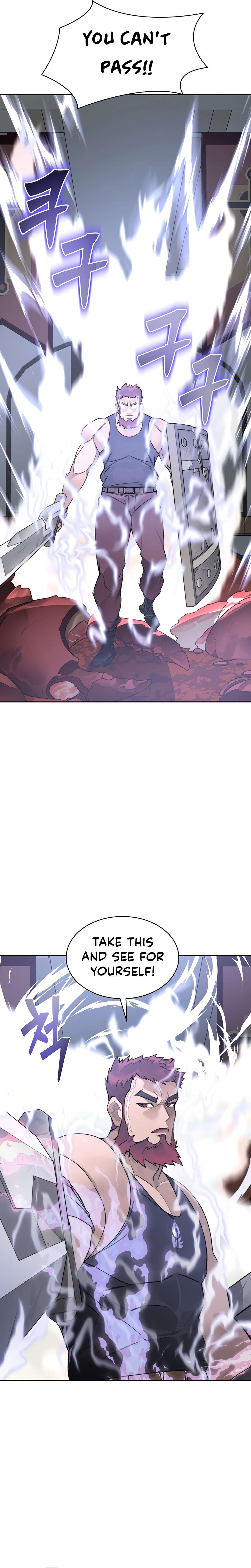 Page 24 of Chapter 44
