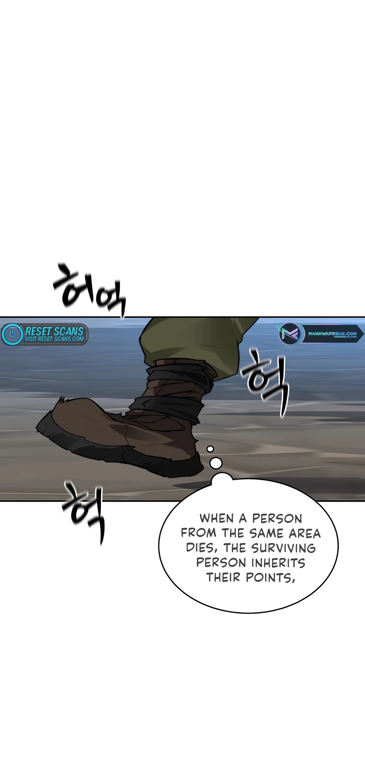 Page 7 of Chapter 49
