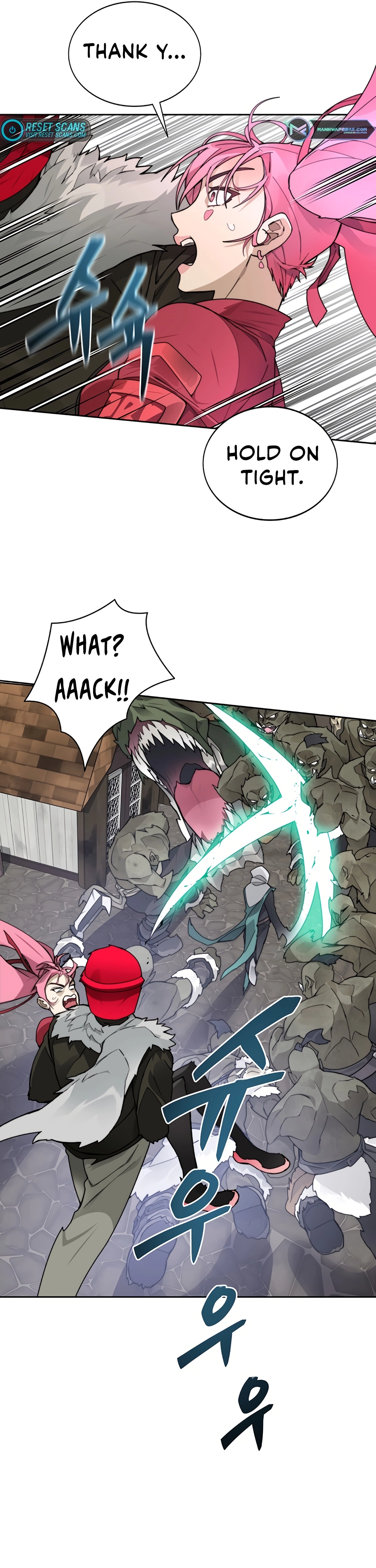 Page 17 of Chapter 49
