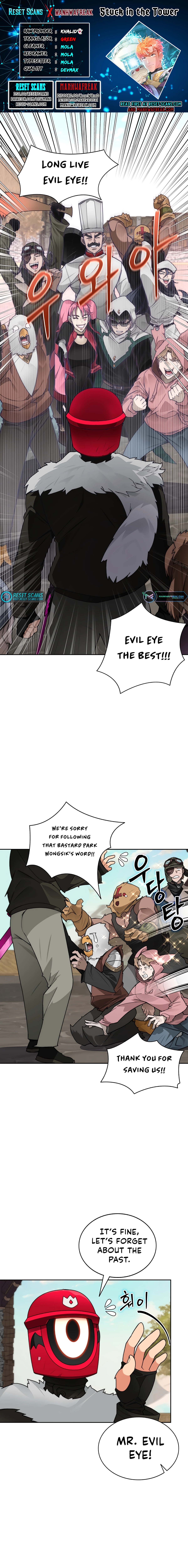 Page 1 of Chapter 50