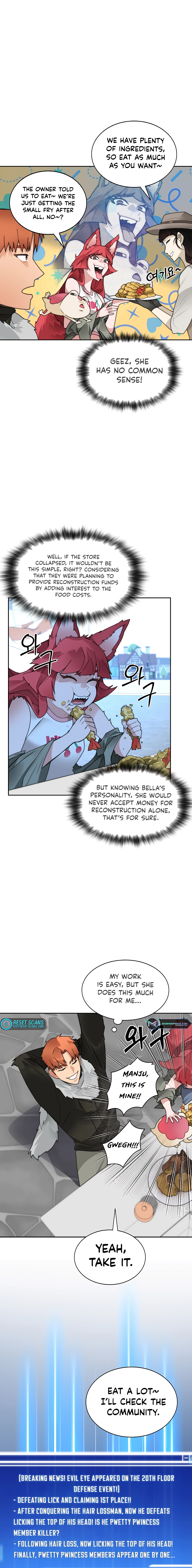 Page 17 of Chapter 50