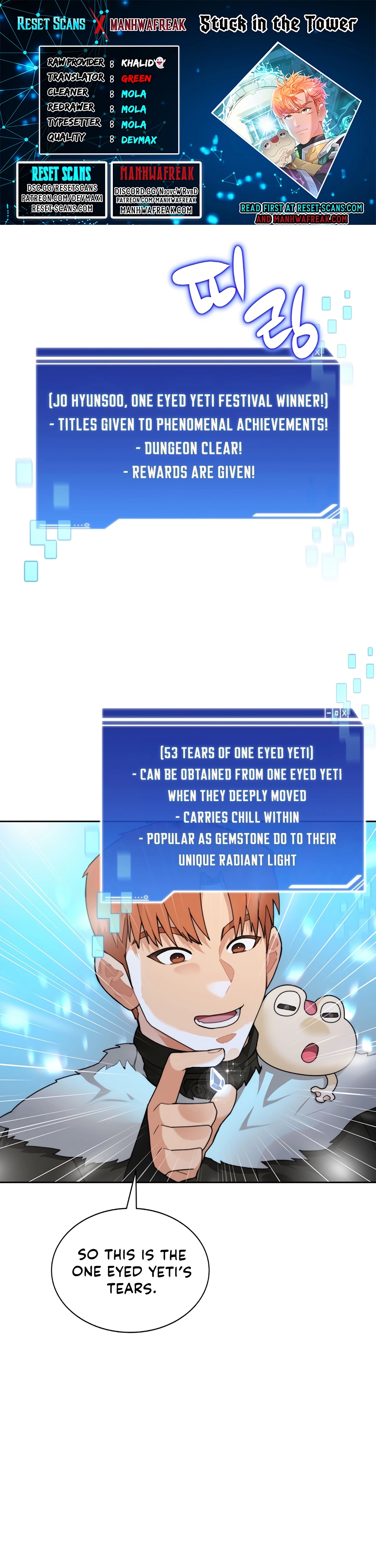 Page 1 of Chapter 53