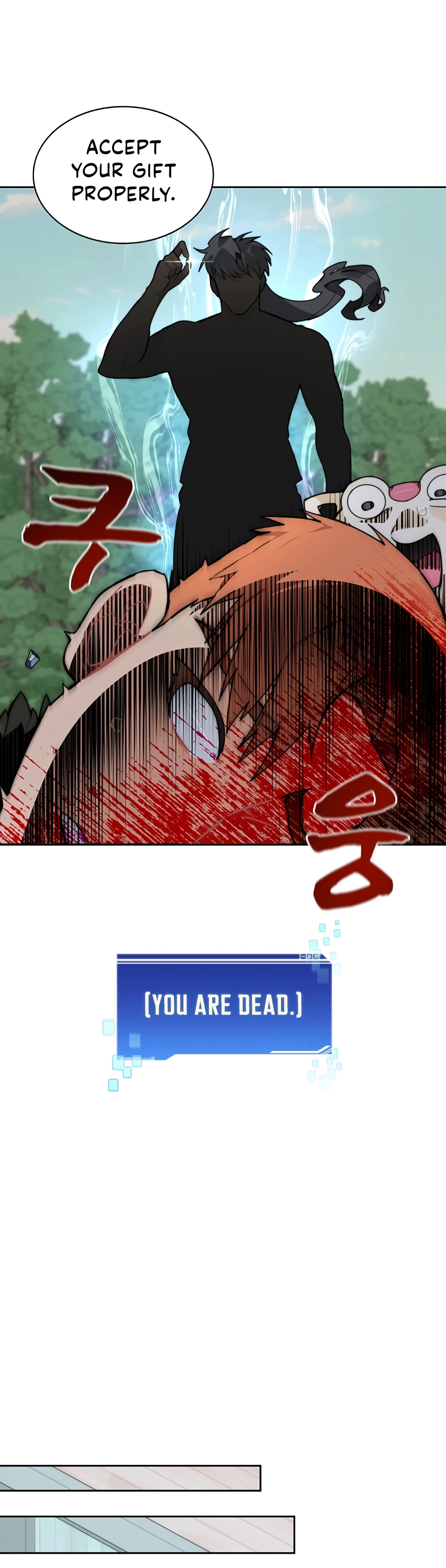 Page 16 of Chapter 53