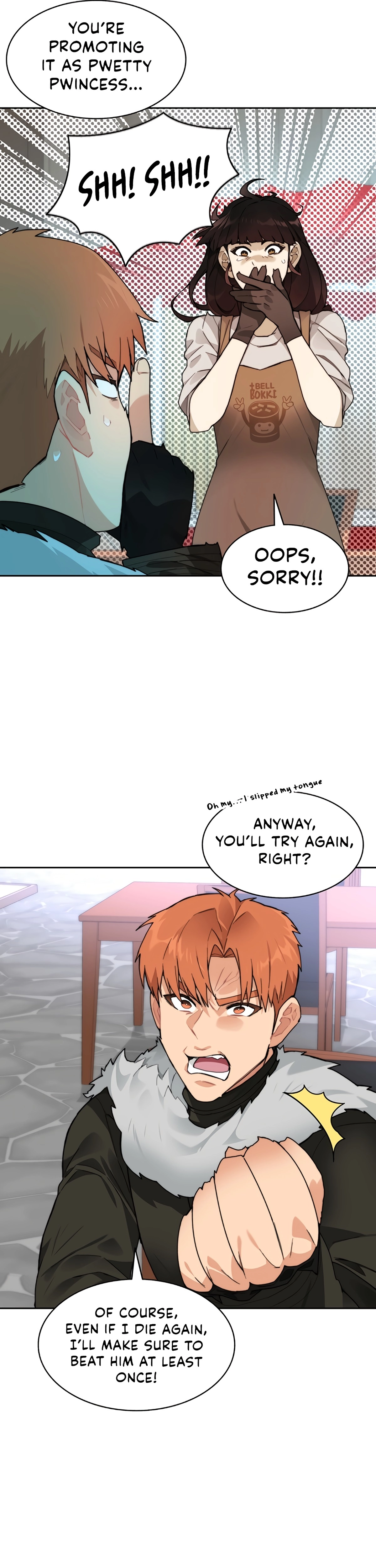 Page 20 of Chapter 53