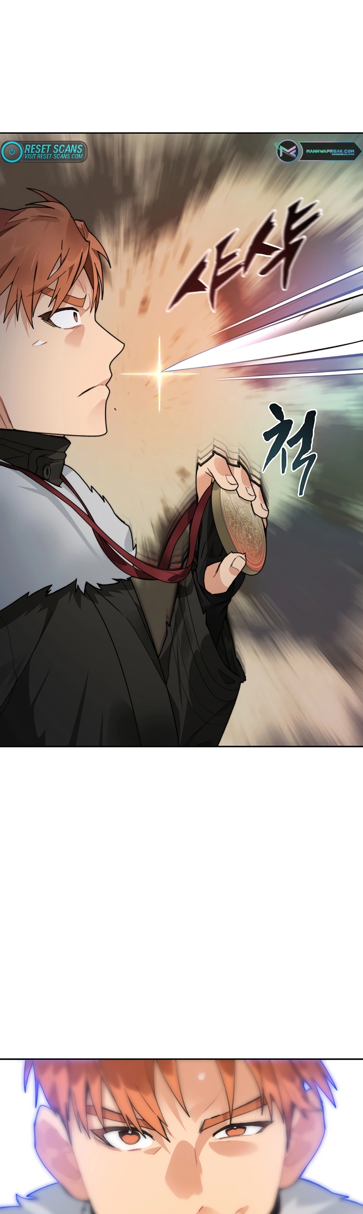 Page 29 of Chapter 53
