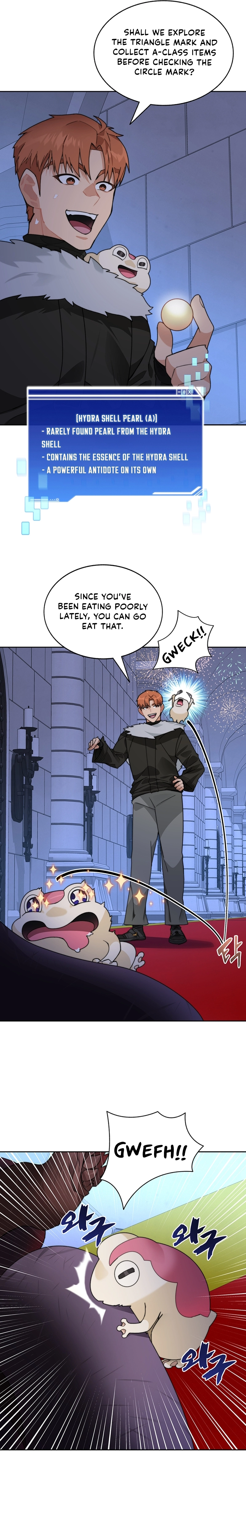 Page 17 of Chapter 60