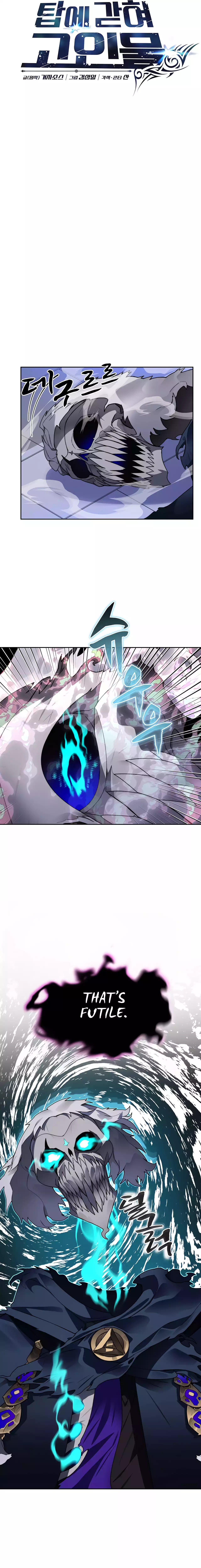 Page 10 of Chapter 61