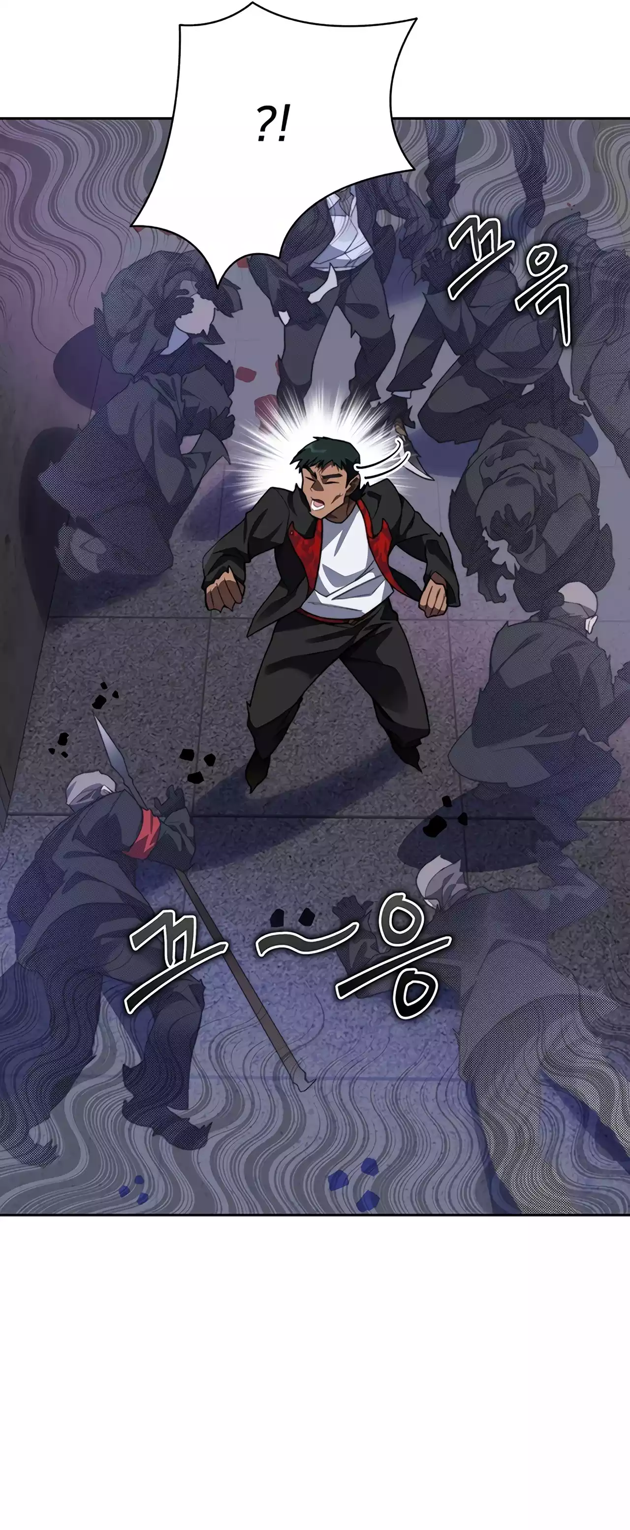 Page 12 of Chapter 63