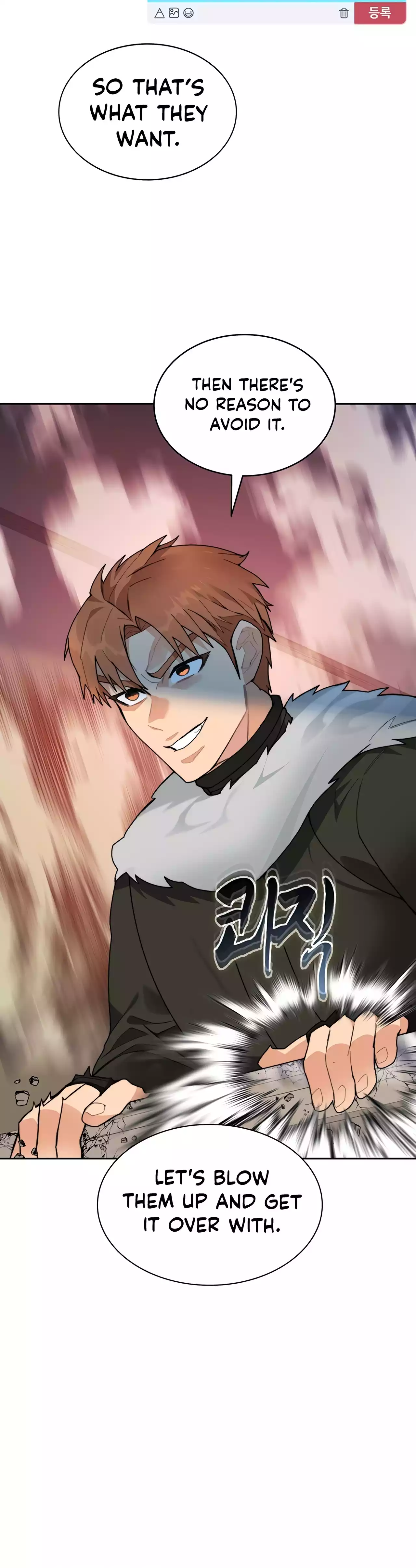Page 28 of Chapter 63