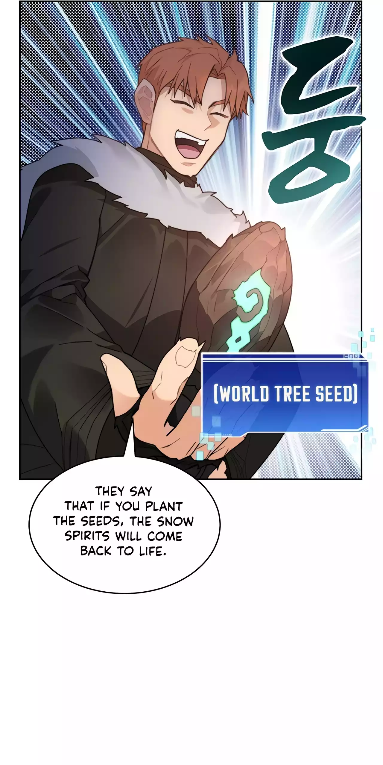 Page 41 of Chapter 63