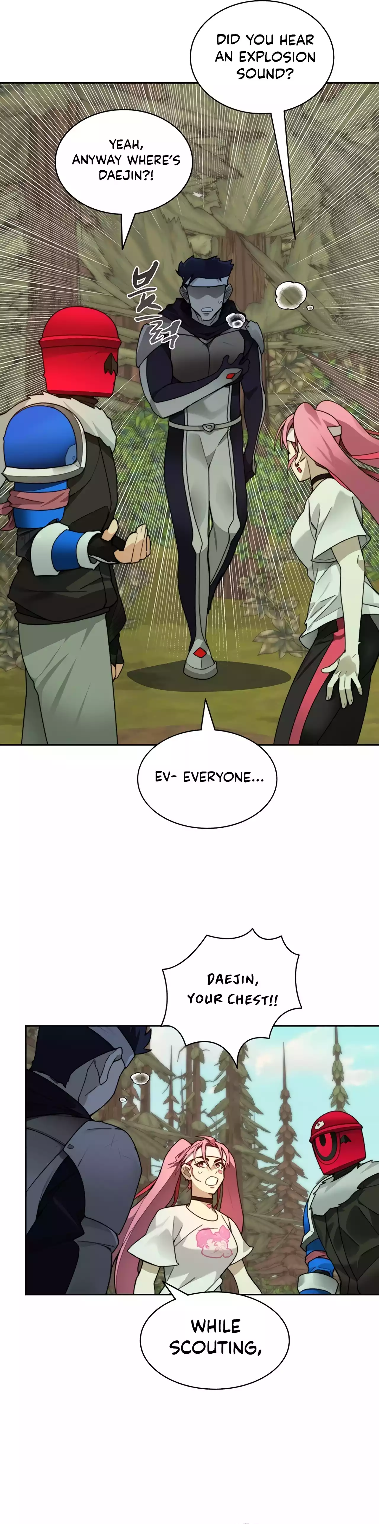 Page 17 of Chapter 64