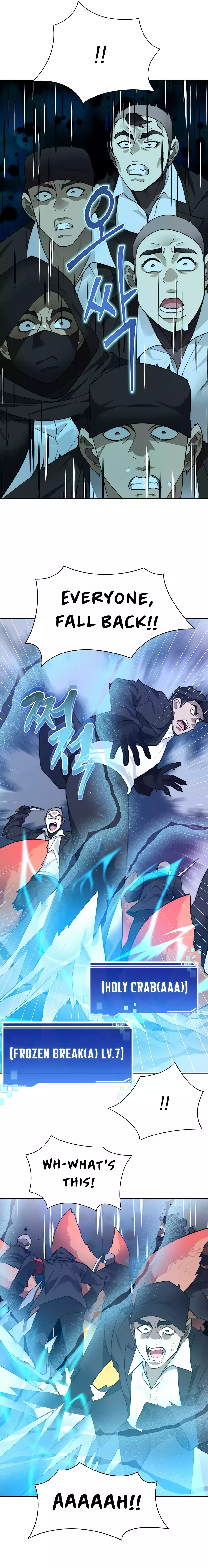 Page 21 of Chapter 66