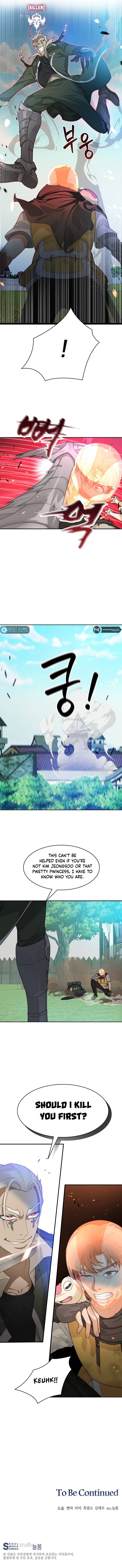 Page 10 of Chapter 7