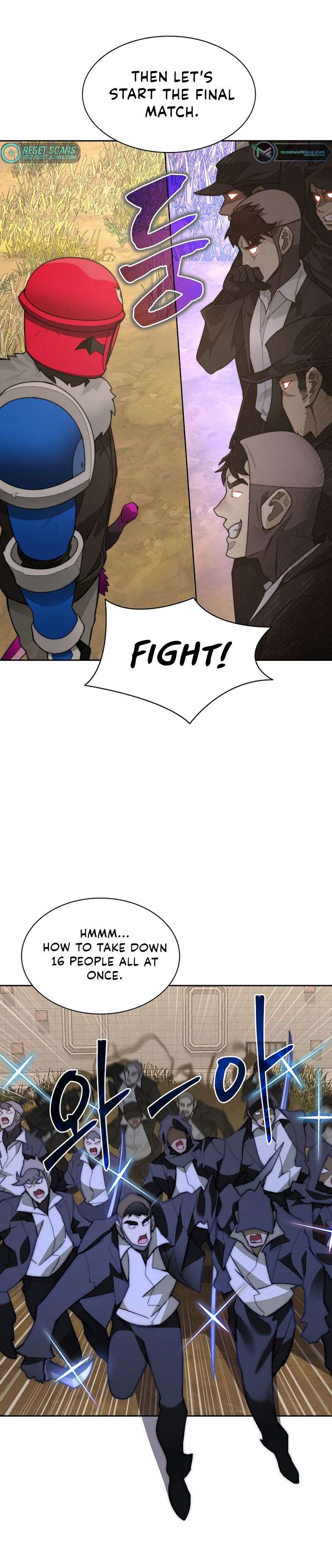Page 11 of Chapter 70
