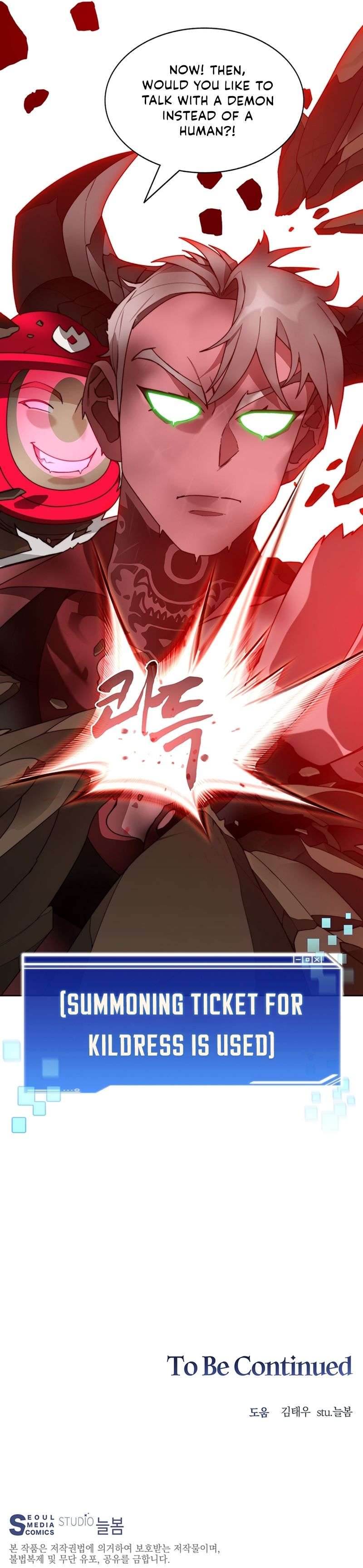 Page 27 of Chapter 72