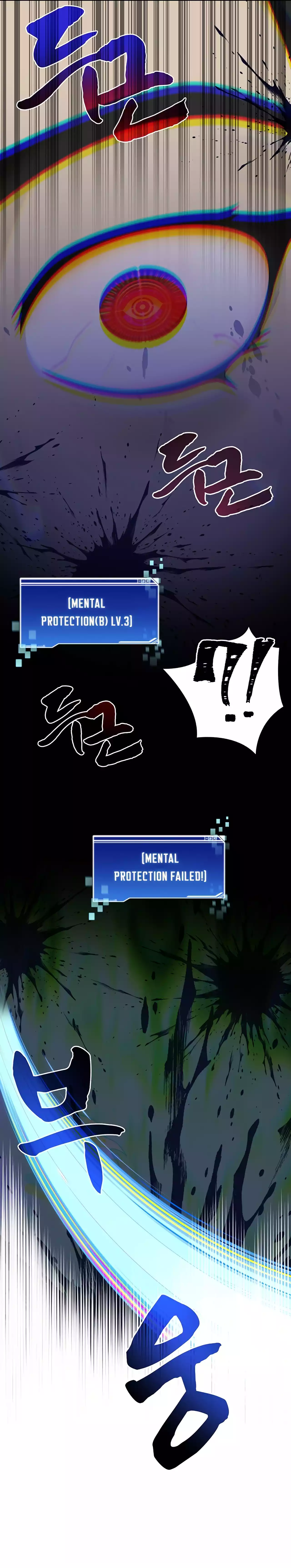 Page 10 of Chapter 74