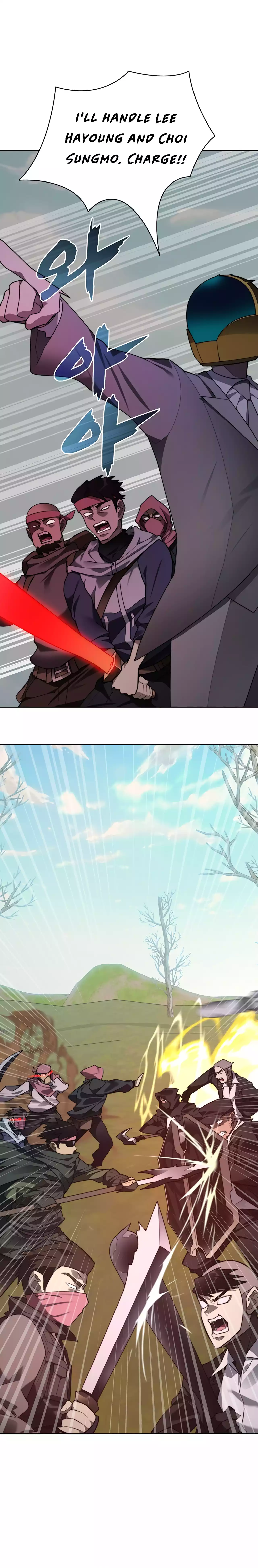 Page 25 of Chapter 74