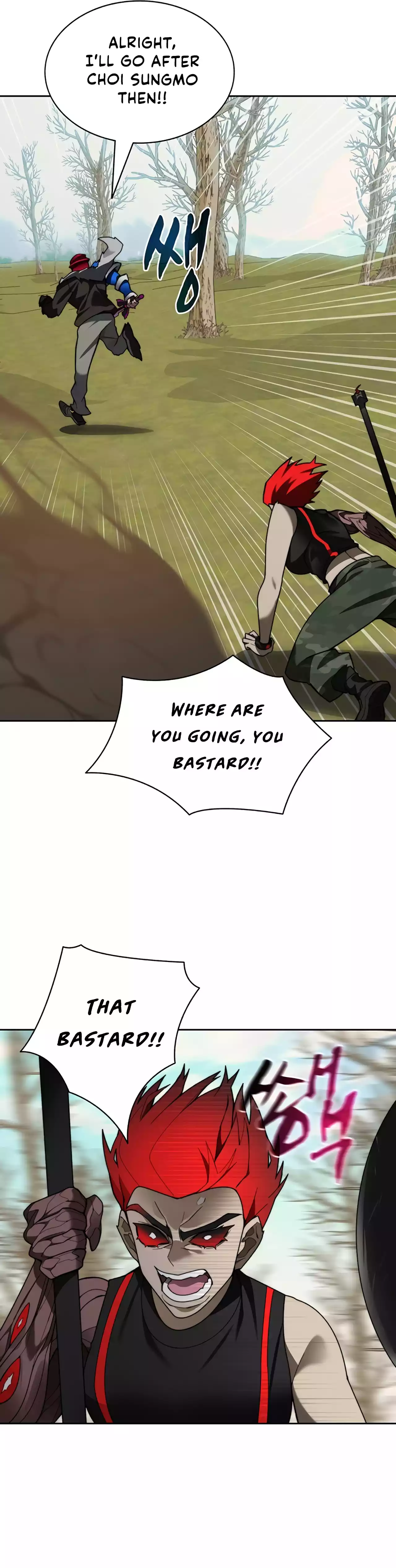 Page 26 of Chapter 74