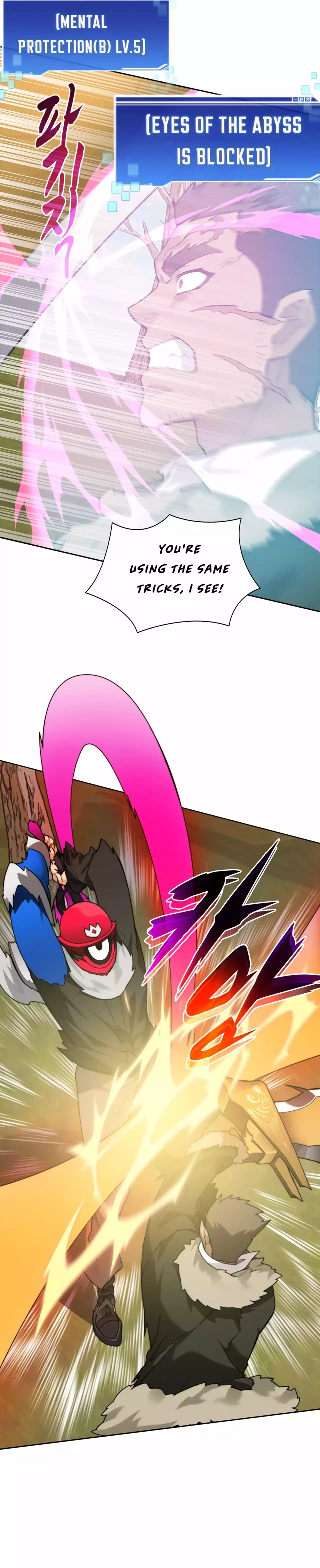 Page 5 of Chapter 75
