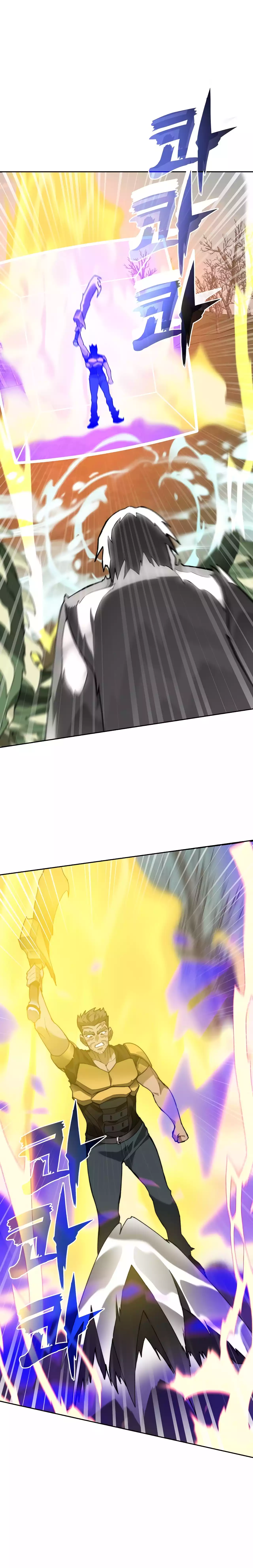 Page 29 of Chapter 75