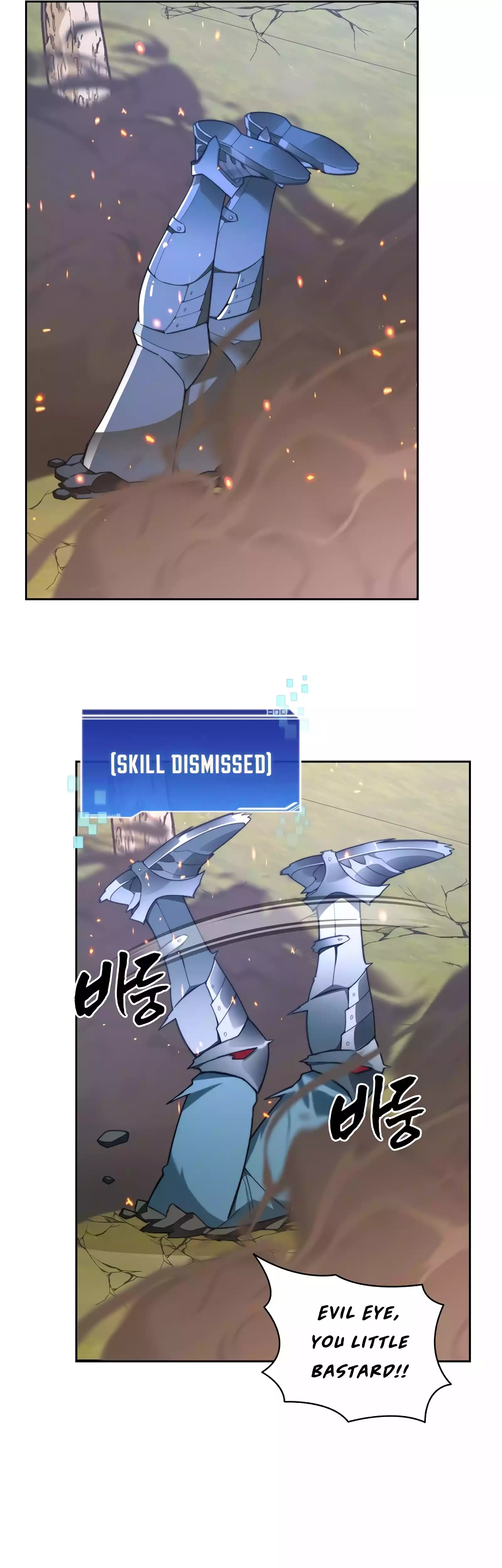 Page 3 of Chapter 76
