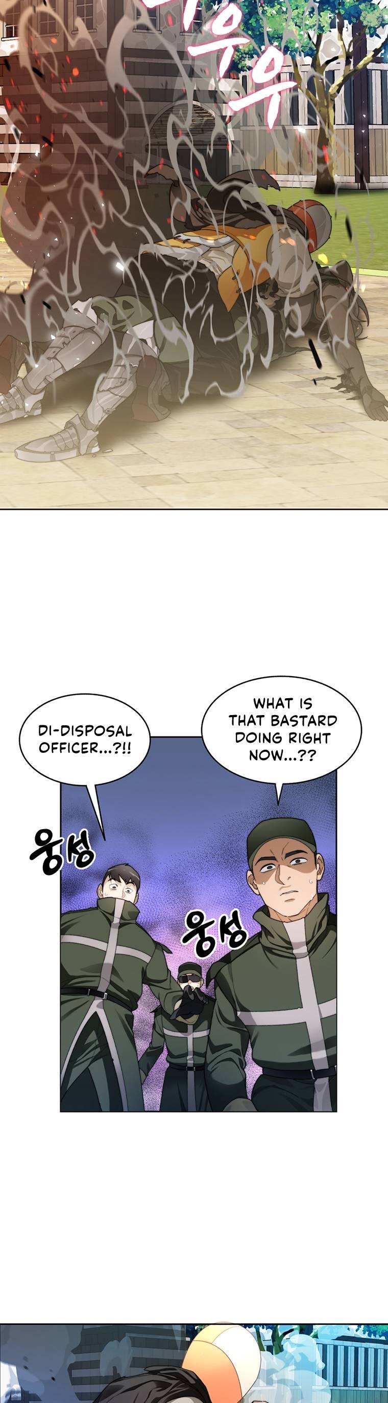 Page 17 of Chapter 8