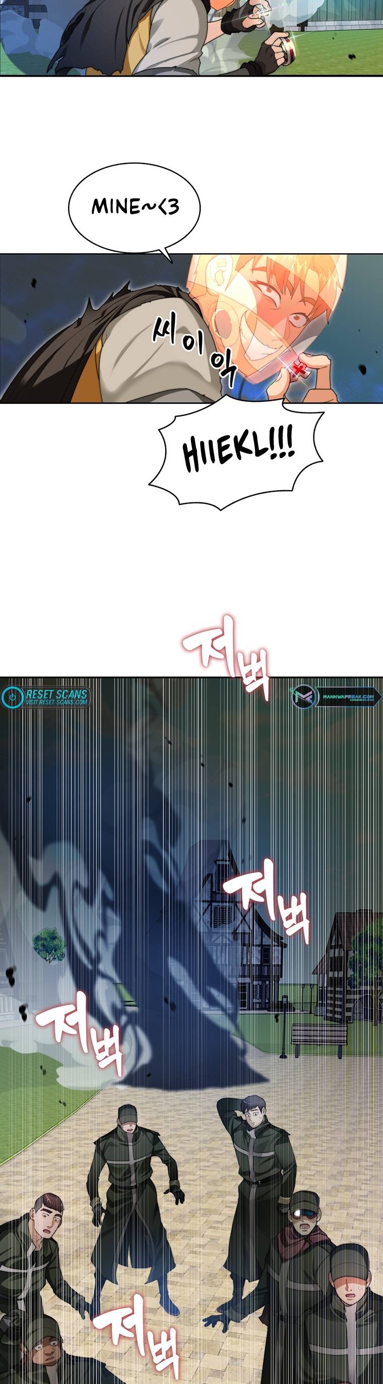 Page 18 of Chapter 8