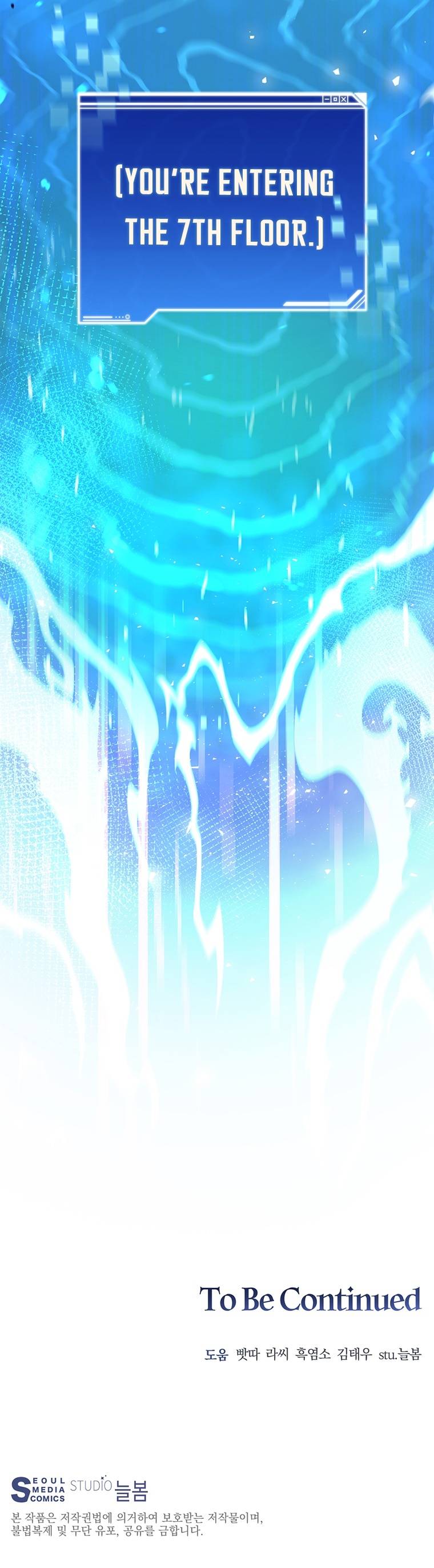 Page 20 of Chapter 8