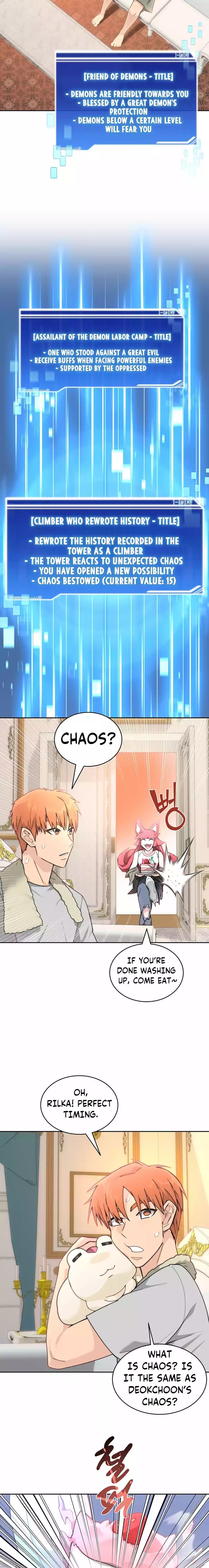 Page 17 of Chapter 81