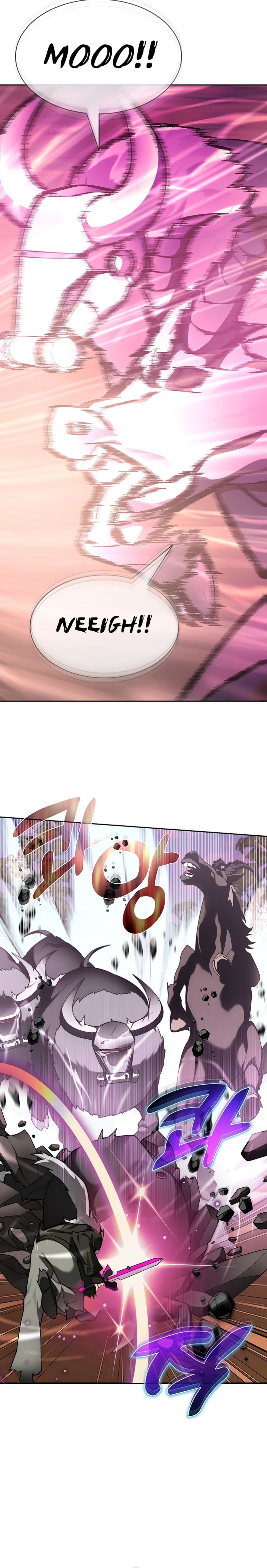 Page 15 of Chapter 83