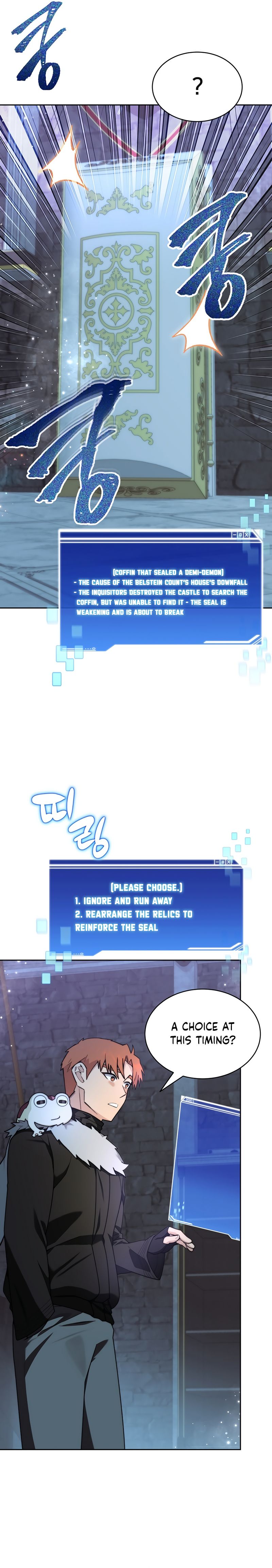 Page 3 of Chapter 84