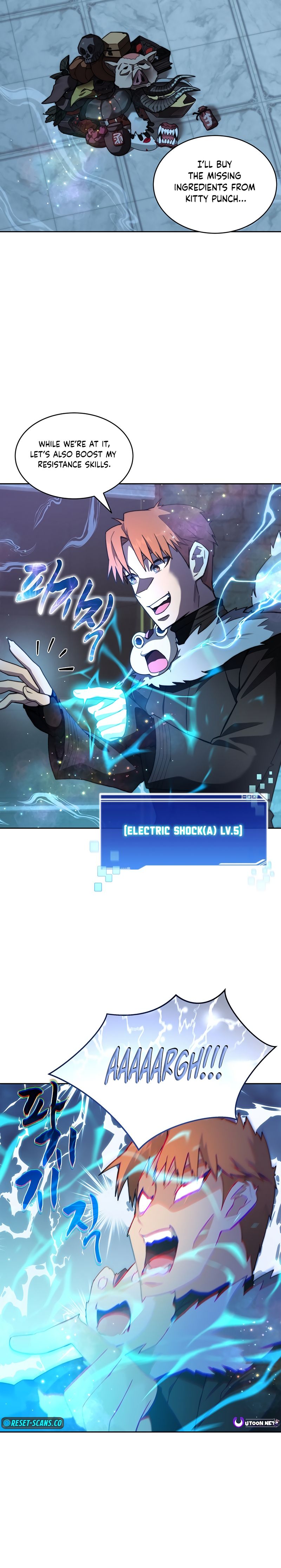 Page 8 of Chapter 84