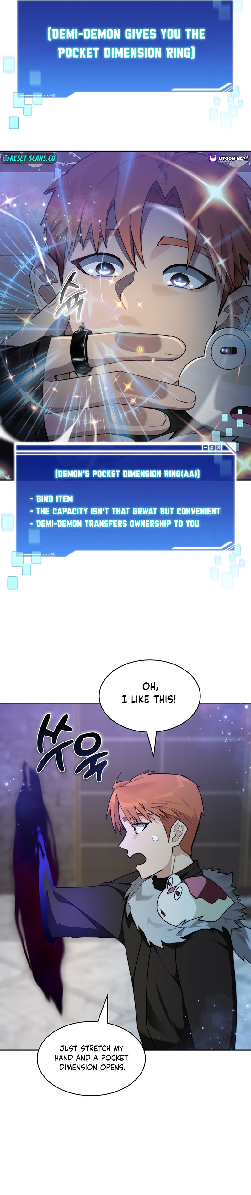 Page 25 of Chapter 84