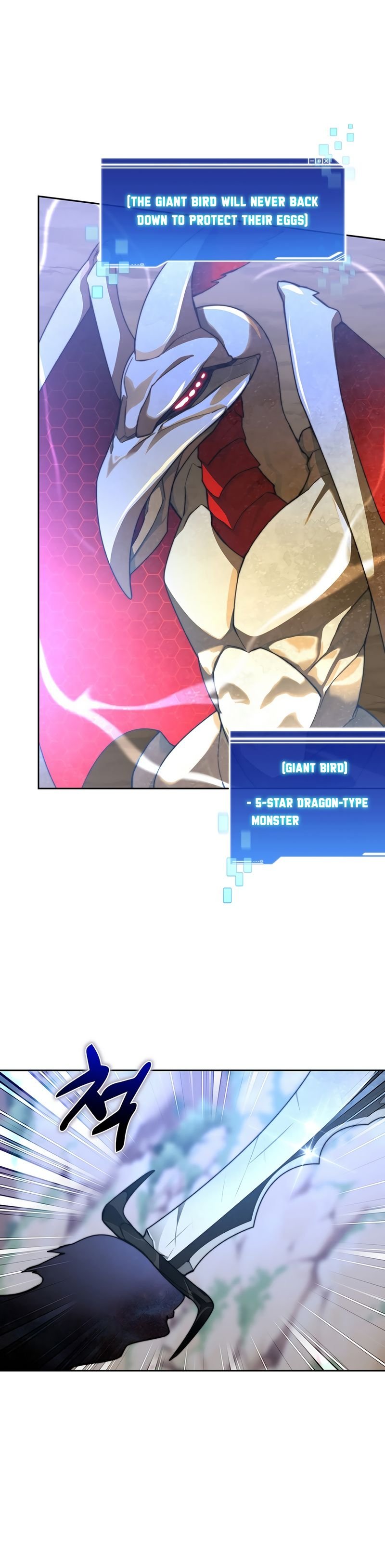 Page 10 of Chapter 85