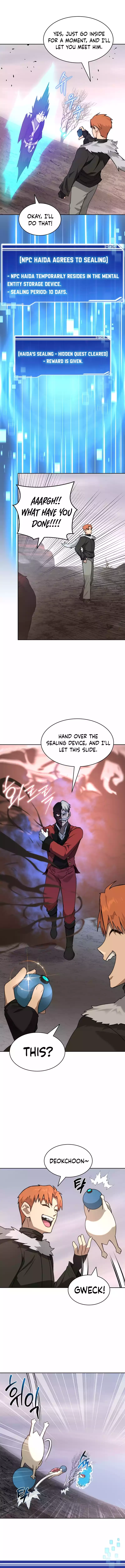 Page 12 of Chapter 88