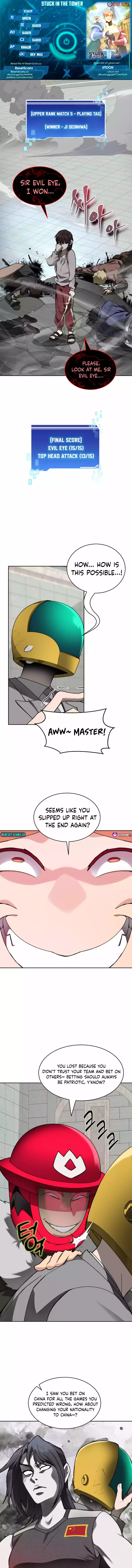 Page 1 of Chapter 91