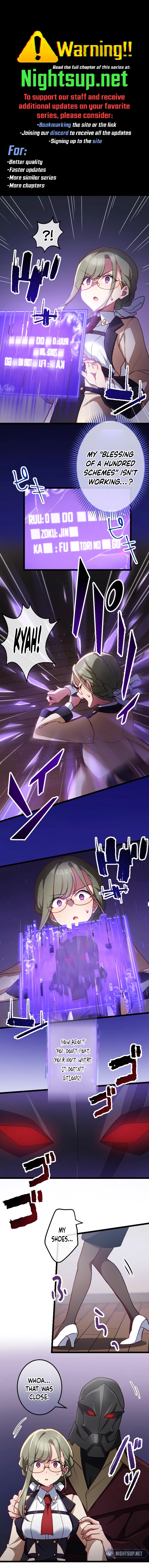 Page 1 of Chapter 7