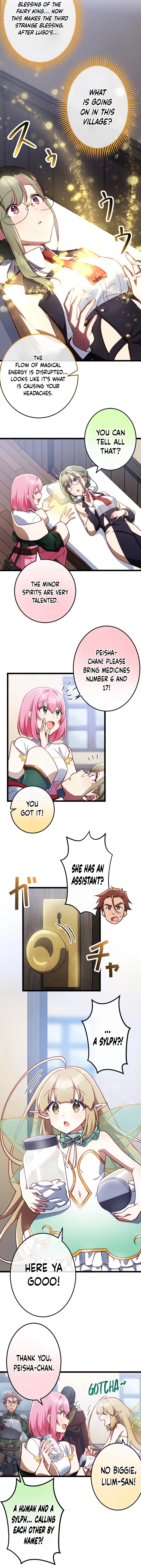 Page 6 of Chapter 7